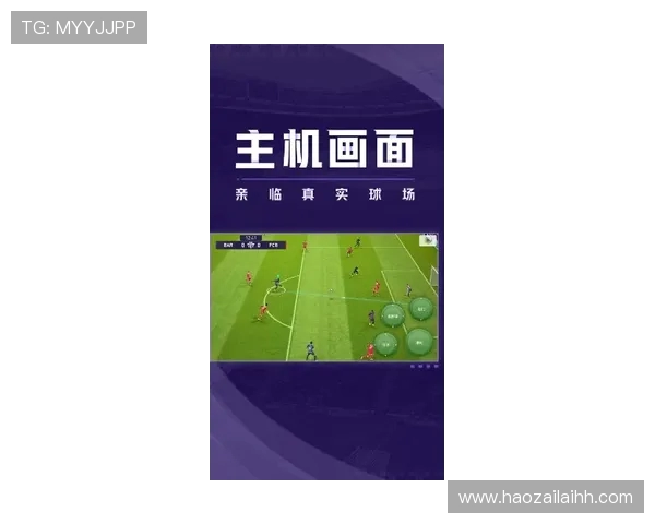 北京足球队在足球节奏排名中创下新高引领全国足球发展新趋势